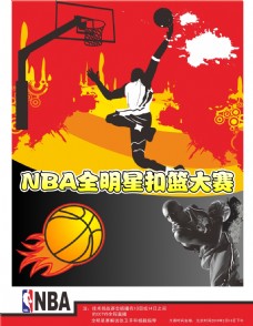 分析文章有